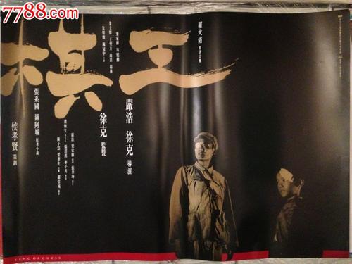 没有学位证可以考教师编吗