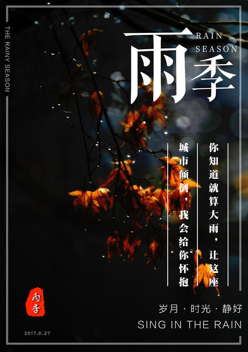 名古屋大学物理学文凭证书
